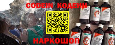 MDMA Premium VHQ Обнинск