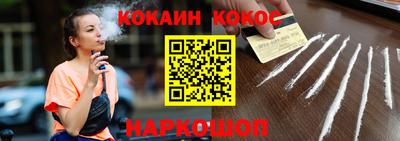 MDMA Premium VHQ Обнинск
