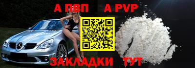 MESCALINE Нягань