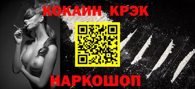 первитин Обь