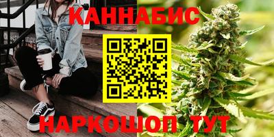 MESCALINE Нягань