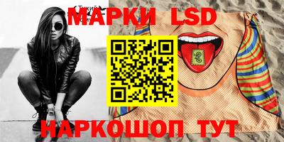MDMA Premium VHQ Обнинск