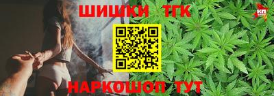MESCALINE Нягань