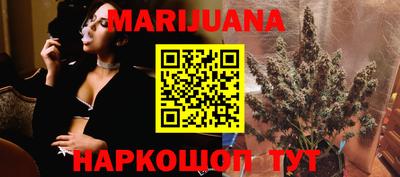 MESCALINE Нягань