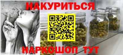 первитин Обь