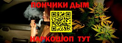 MESCALINE Нягань