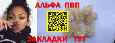MESCALINE Нягань