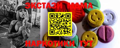 первитин Обь