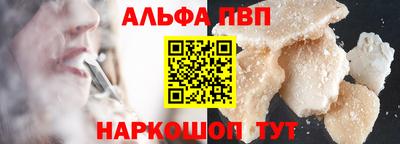 MESCALINE Нягань