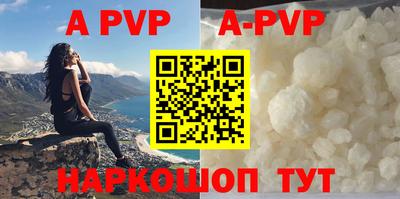 MDMA Premium VHQ Обнинск