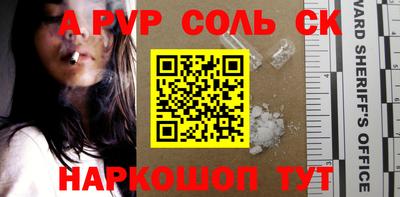 MDMA Premium VHQ Обнинск
