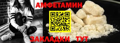 MESCALINE Нягань