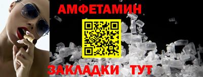 MDMA Premium VHQ Обнинск