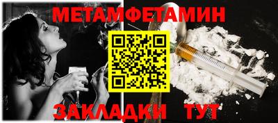 MDMA Premium VHQ Обнинск