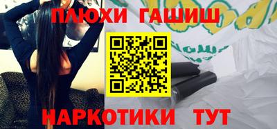 MDMA Premium VHQ Обнинск