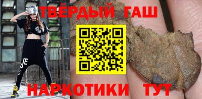 первитин Обь