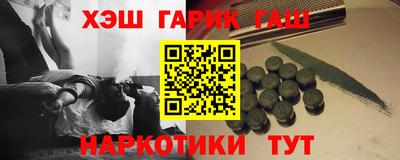 MESCALINE Нягань
