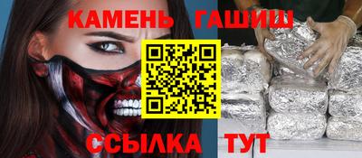 первитин Обь