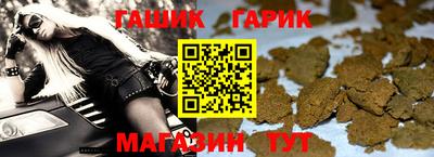 первитин Обь