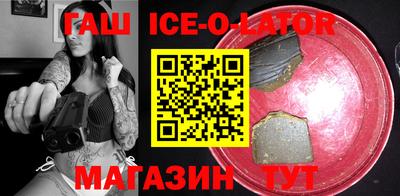 MDMA Premium VHQ Обнинск
