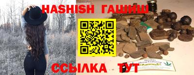 первитин Обь